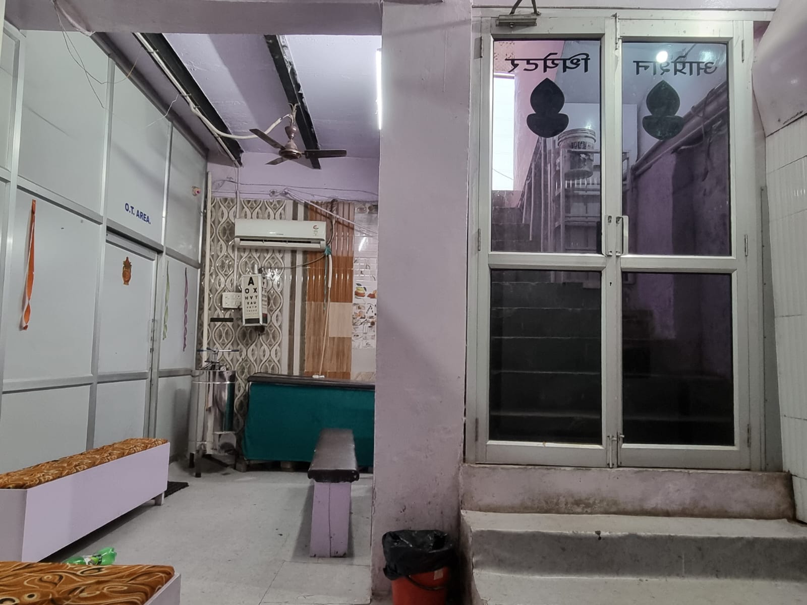 OT Area — Rewari Branch